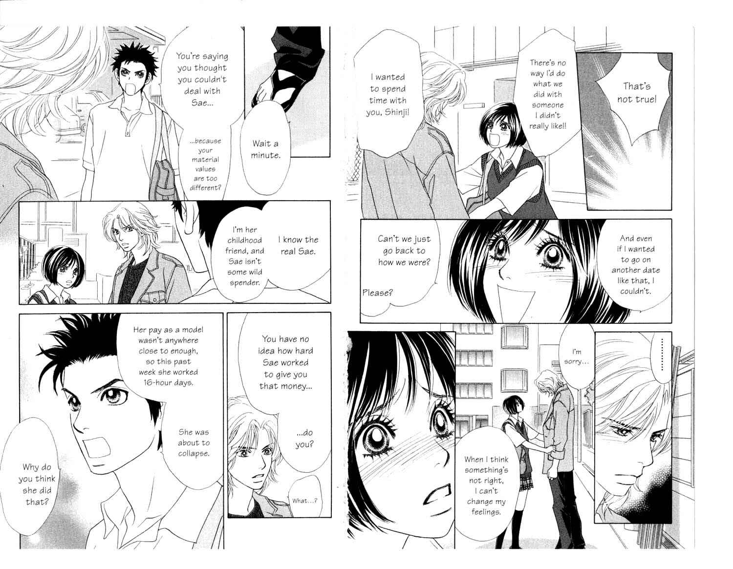 Page 22 Chapter 8 Ura Peach Girl