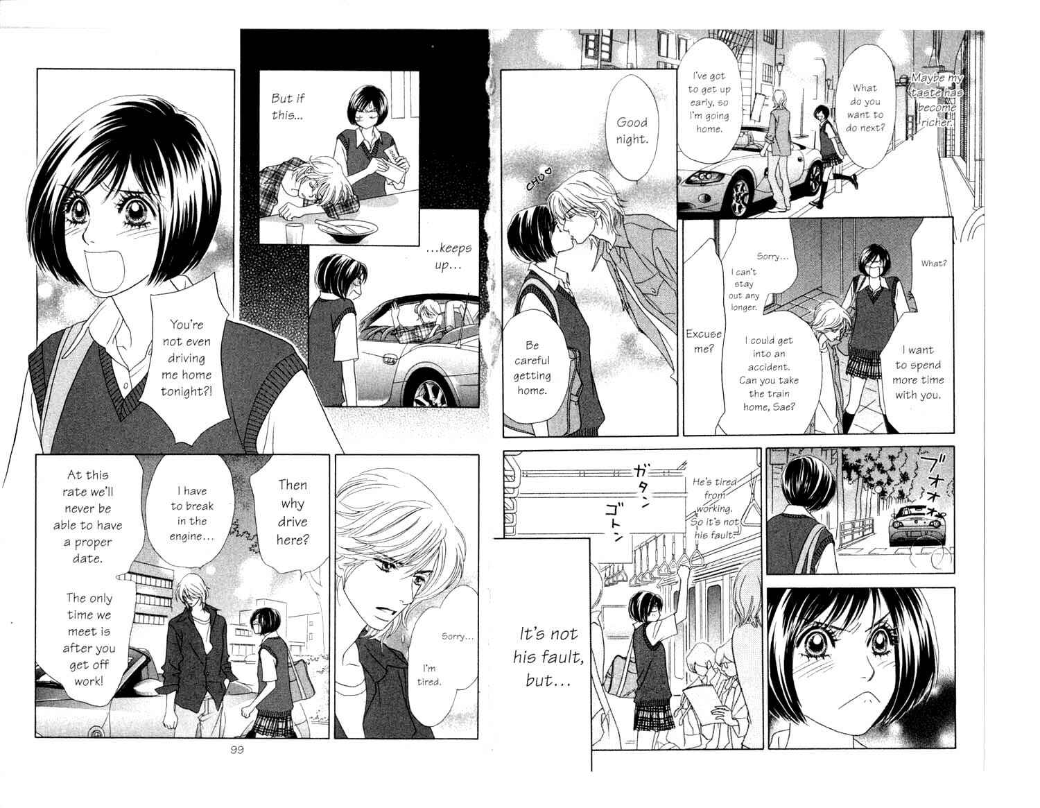 Page 27 Chapter 8 Ura Peach Girl