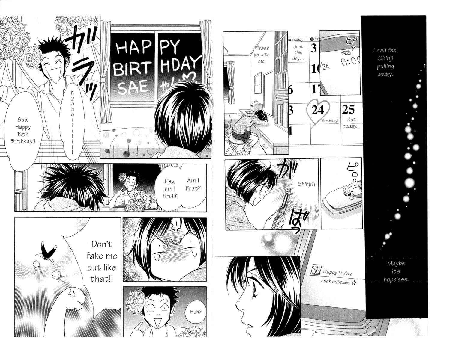 Page 30 Chapter 8 Ura Peach Girl