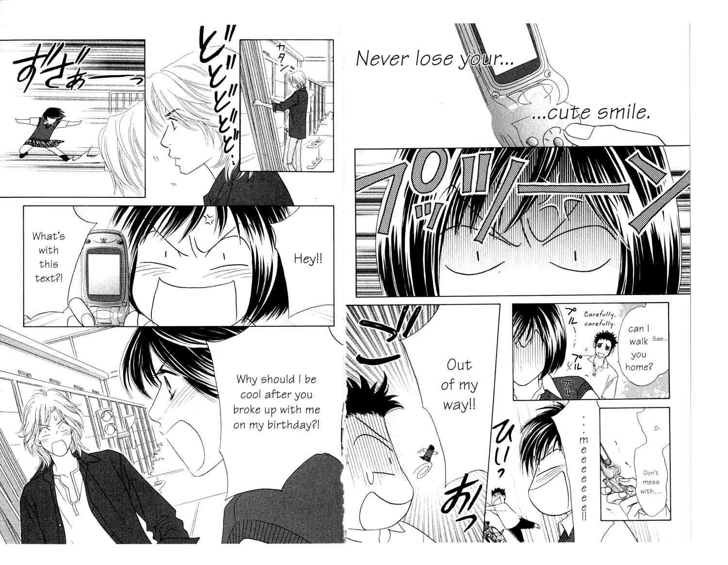 Page 35 Chapter 8 Ura Peach Girl