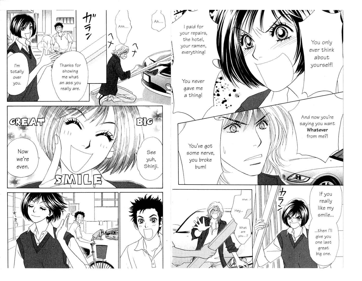 Page 36 Chapter 8 Ura Peach Girl