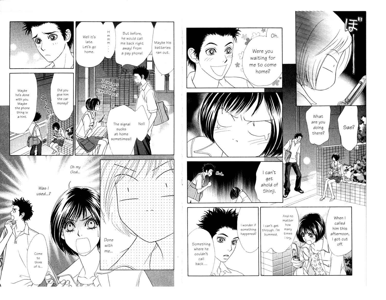 Page 8 Chapter 8 Ura Peach Girl
