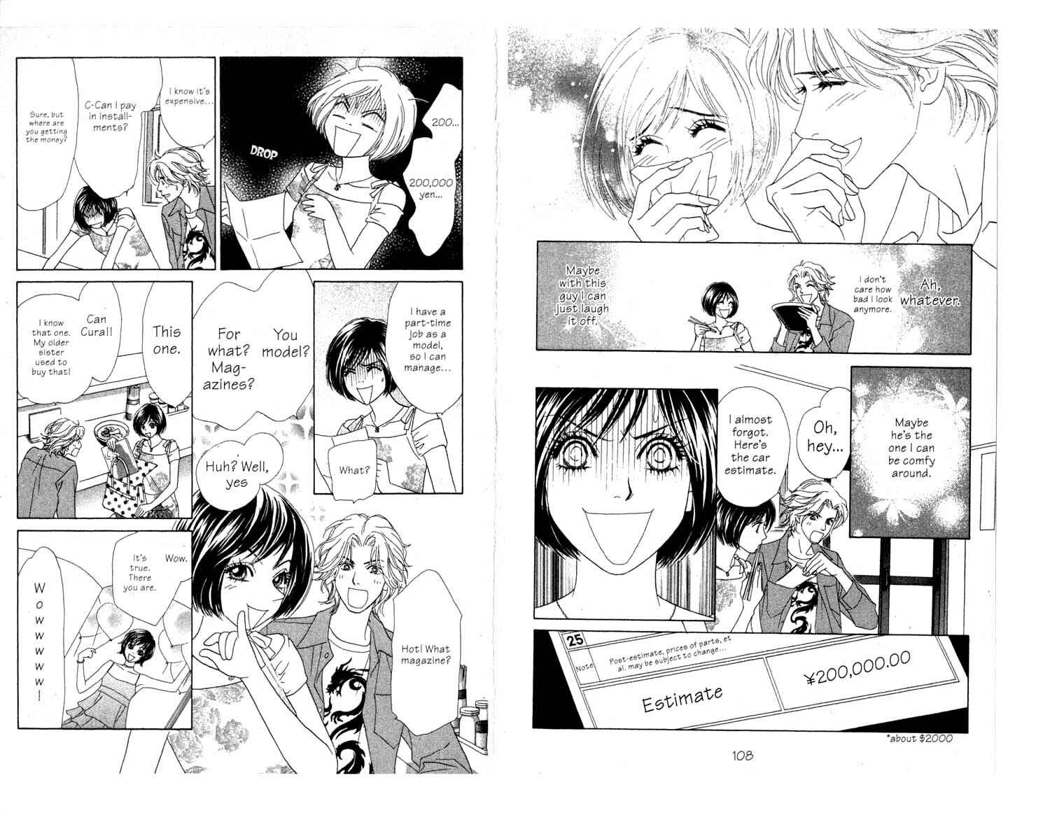 Page 11 Chapter 6 Ura Peach Girl
