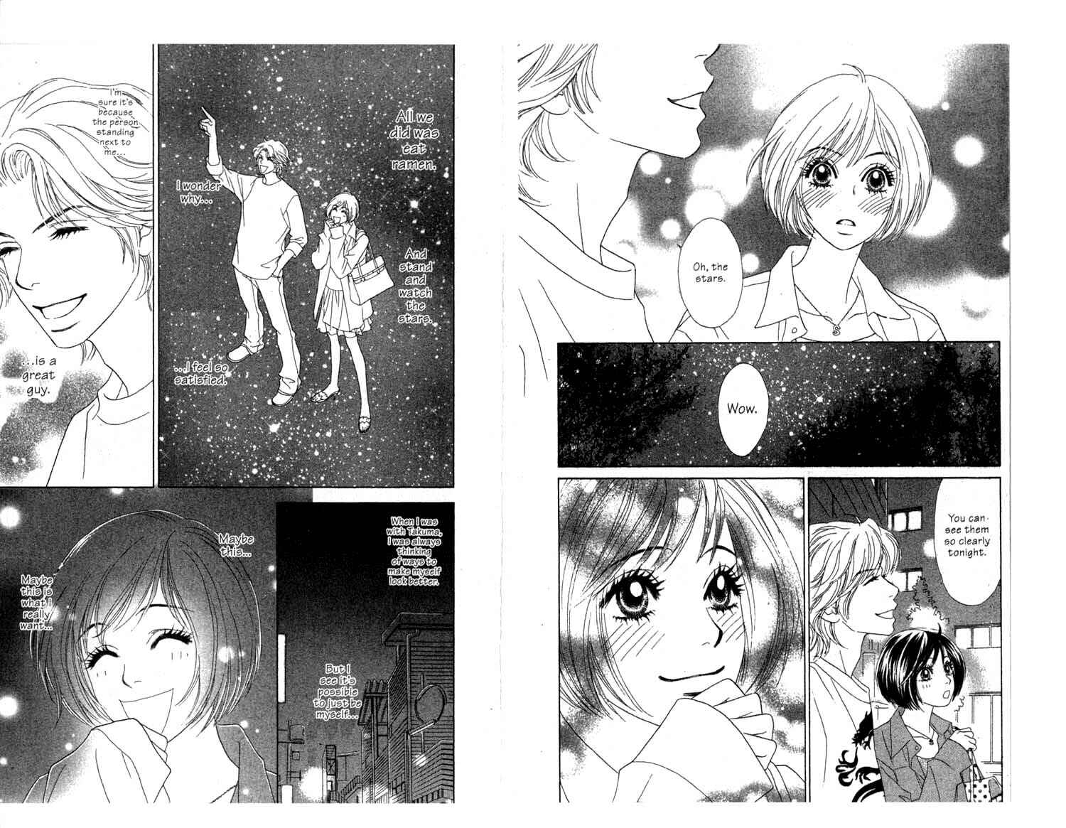 Page 14 Chapter 6 Ura Peach Girl