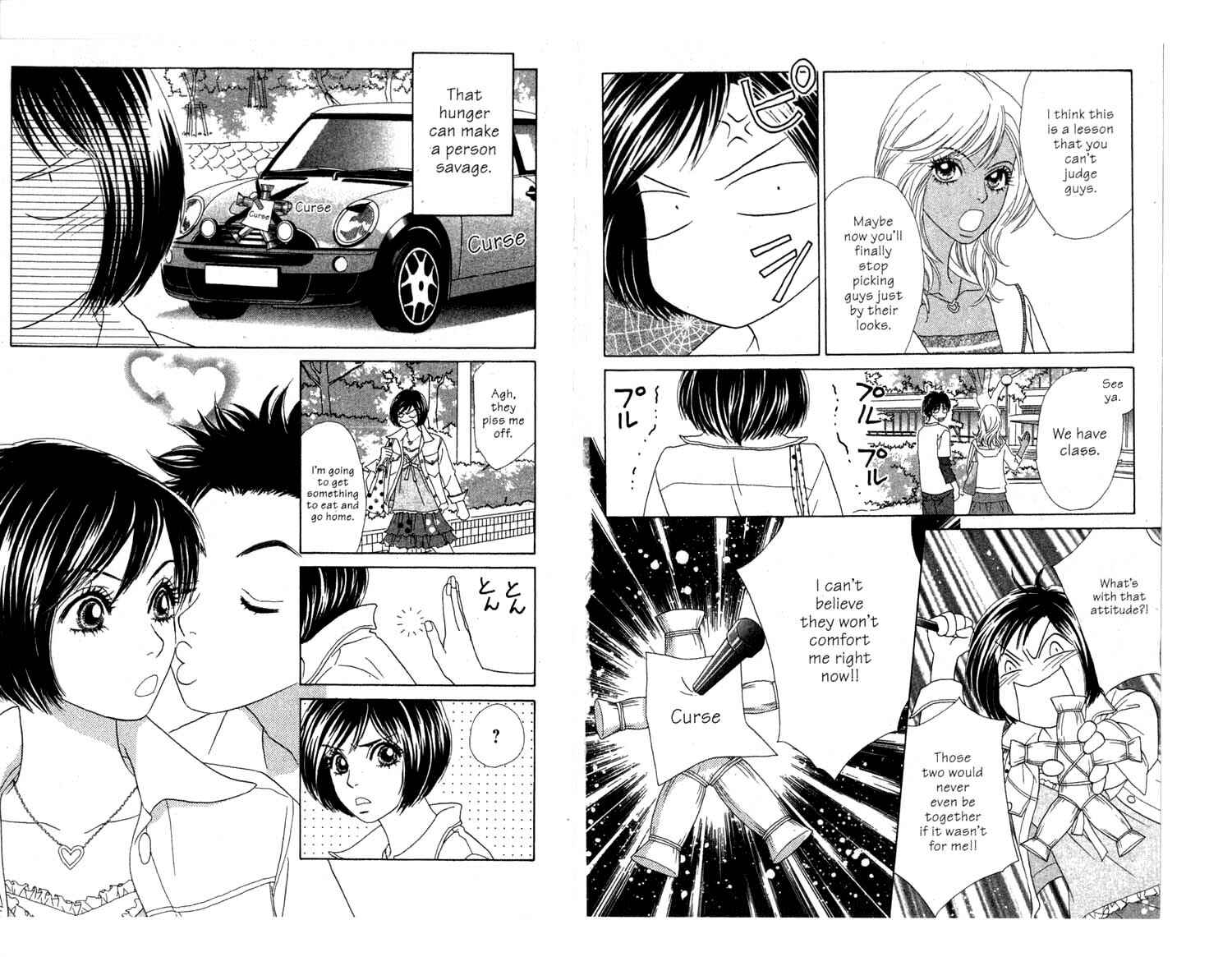 Page 2 Chapter 6 Ura Peach Girl