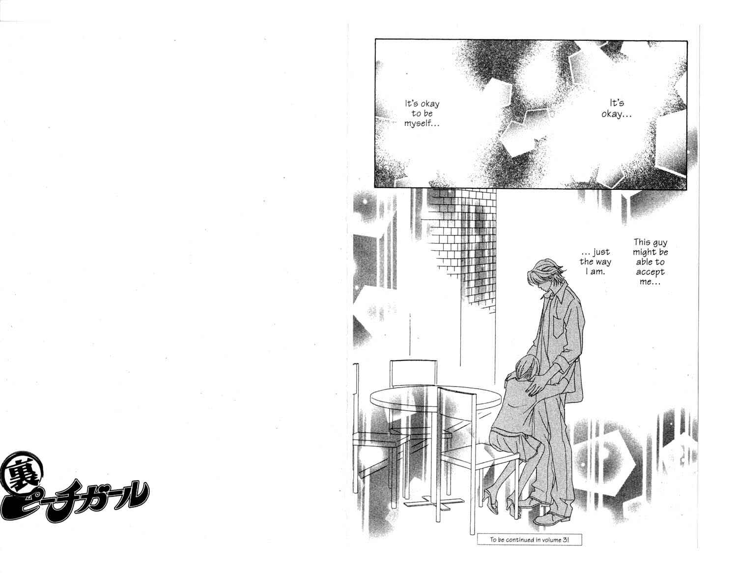 Page 20 Chapter 6 Ura Peach Girl