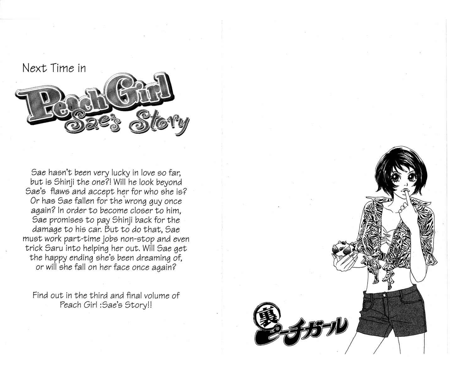 Page 21 Chapter 6 Ura Peach Girl
