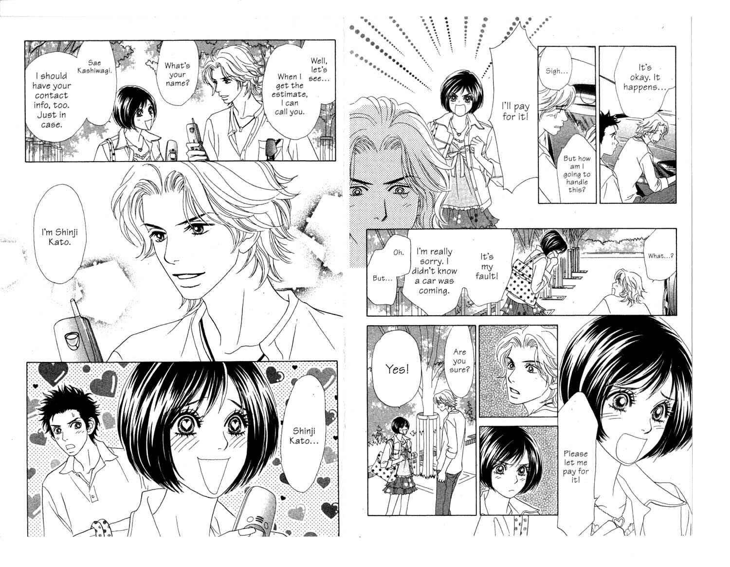 Page 6 Chapter 6 Ura Peach Girl