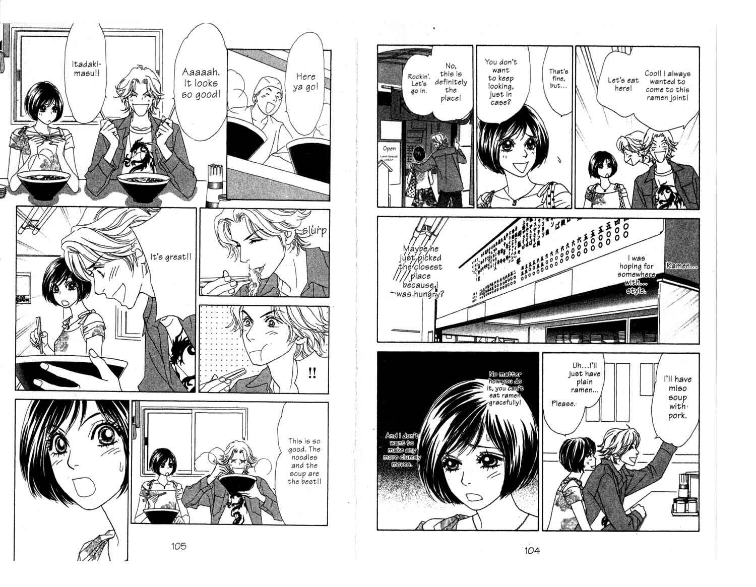 Page 9 Chapter 6 Ura Peach Girl
