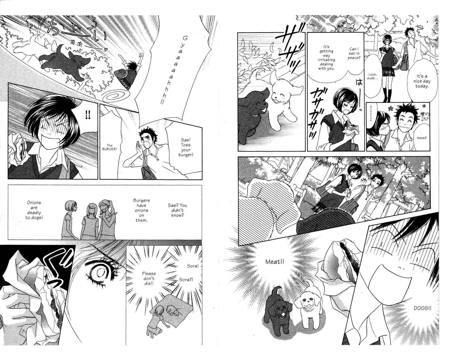 Page 13 Chapter 5 Ura Peach Girl