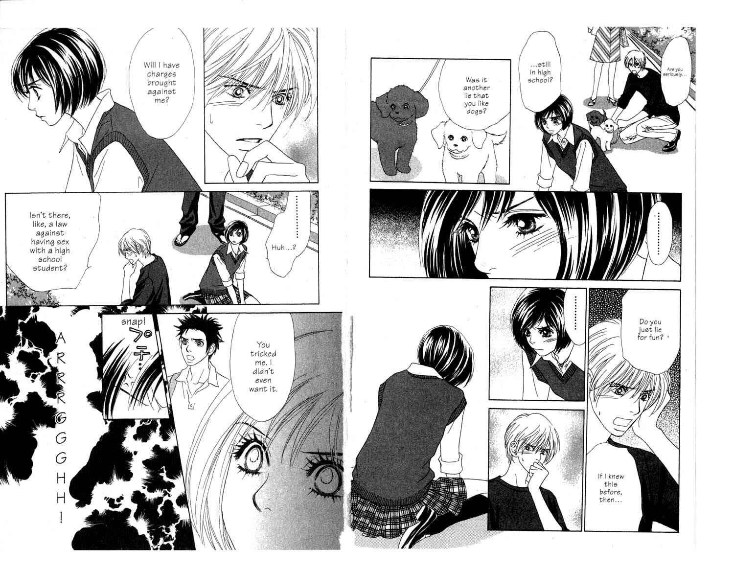 Page 16 Chapter 5 Ura Peach Girl