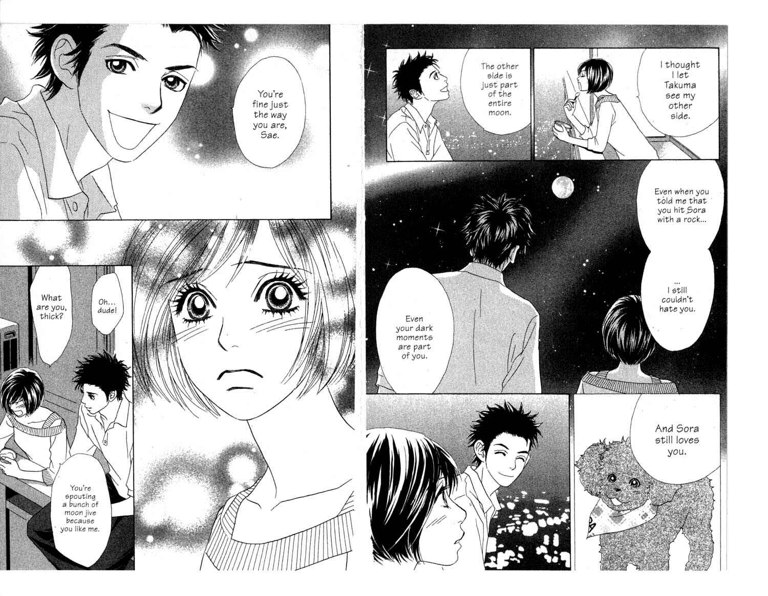 Page 19 Chapter 5 Ura Peach Girl