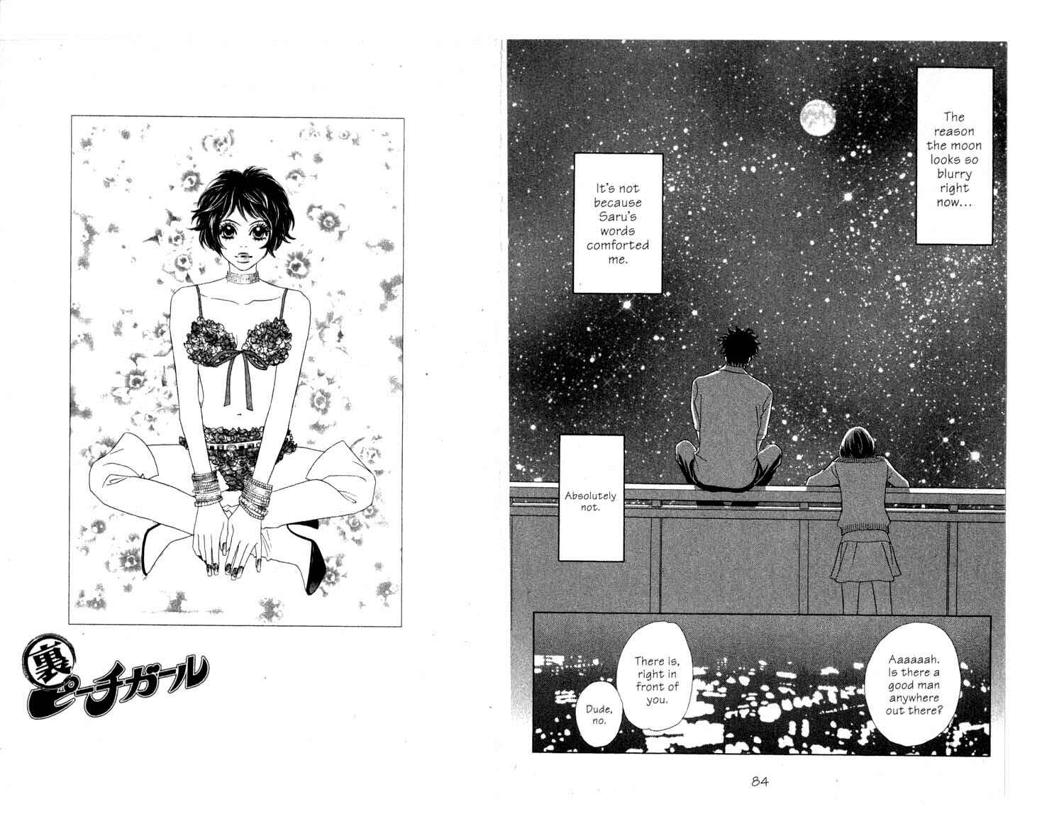 Page 20 Chapter 5 Ura Peach Girl