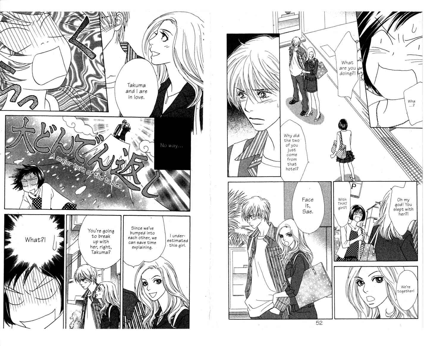 Page 4 Chapter 5 Ura Peach Girl
