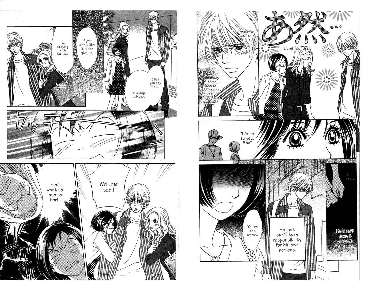 Page 6 Chapter 5 Ura Peach Girl