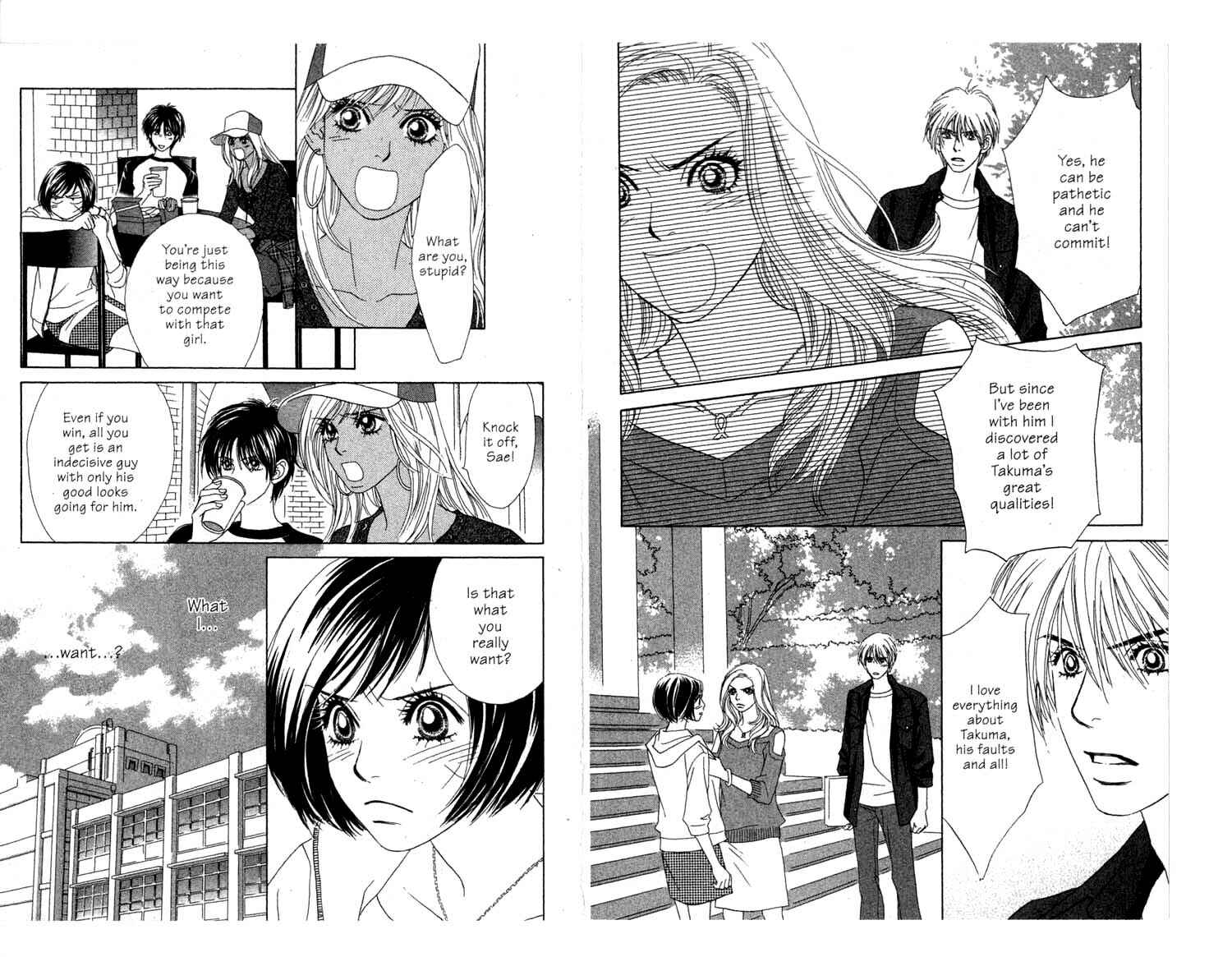 Page 9 Chapter 5 Ura Peach Girl