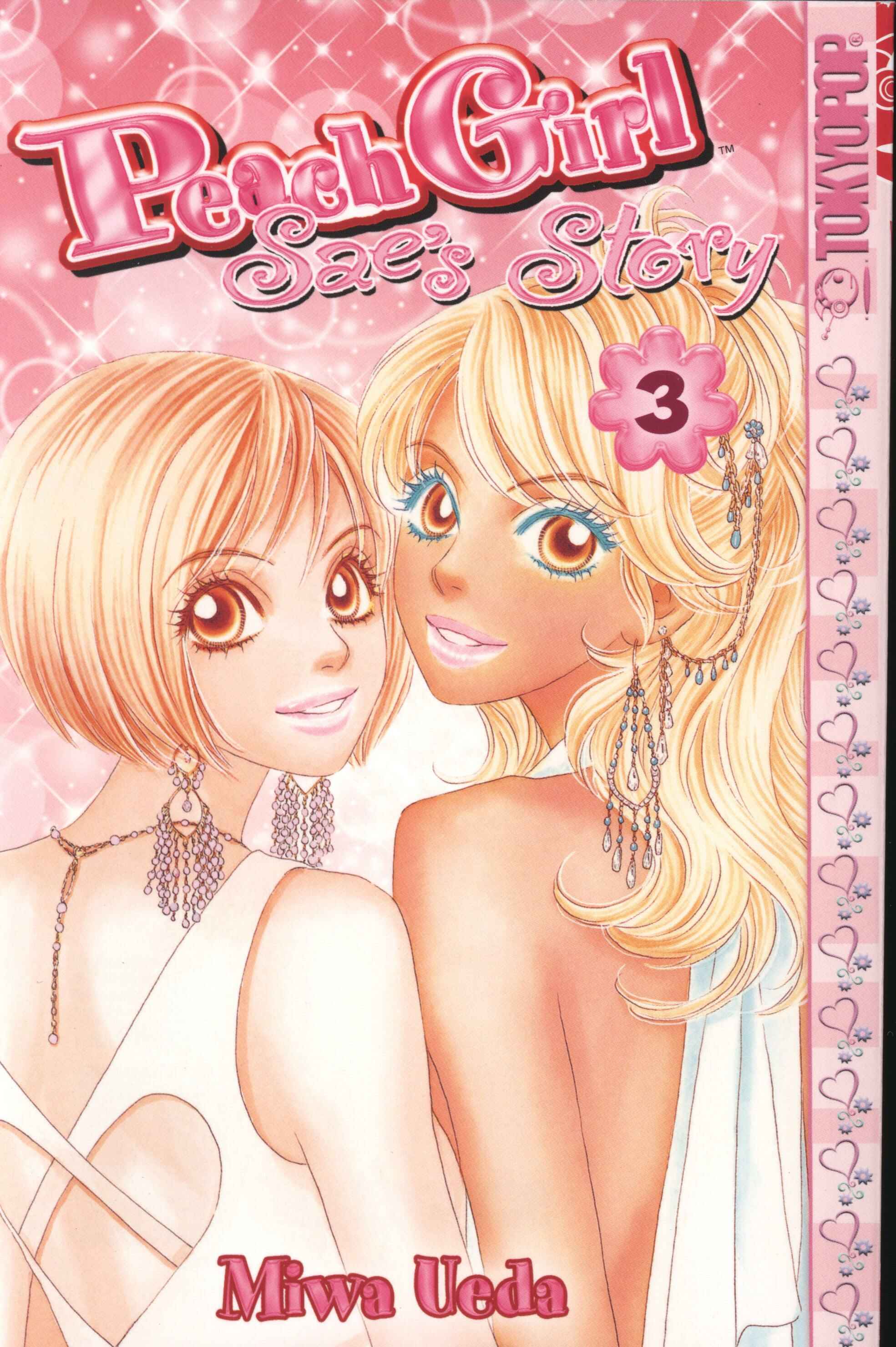 Page 1 Chapter 7 Ura Peach Girl