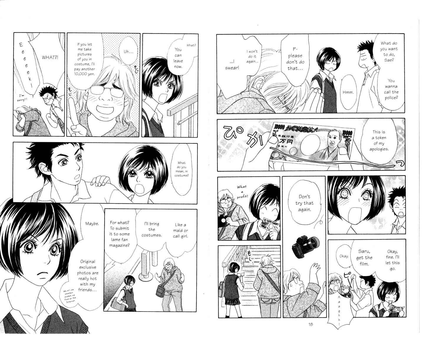 Page 11 Chapter 7 Ura Peach Girl