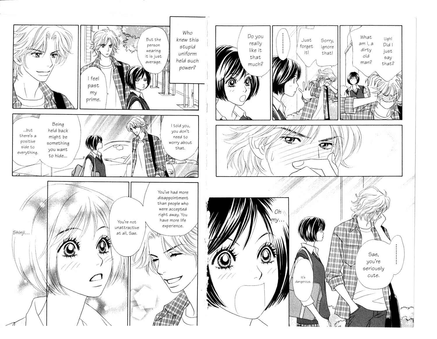 Page 6 Chapter 7 Ura Peach Girl