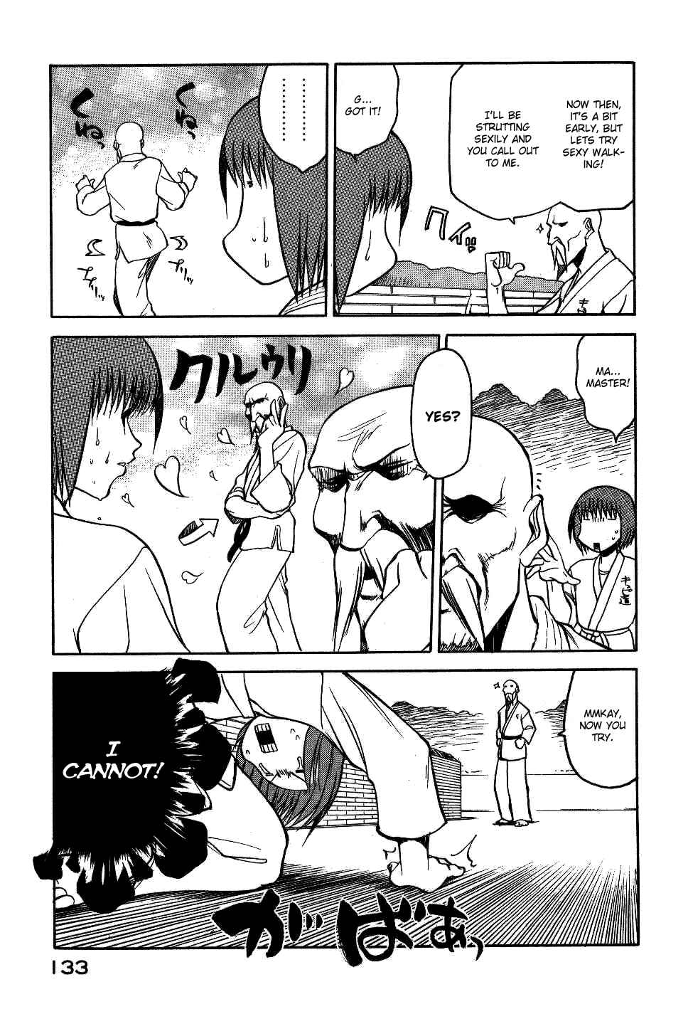 Page 14 Chapter 13 Rabuyan