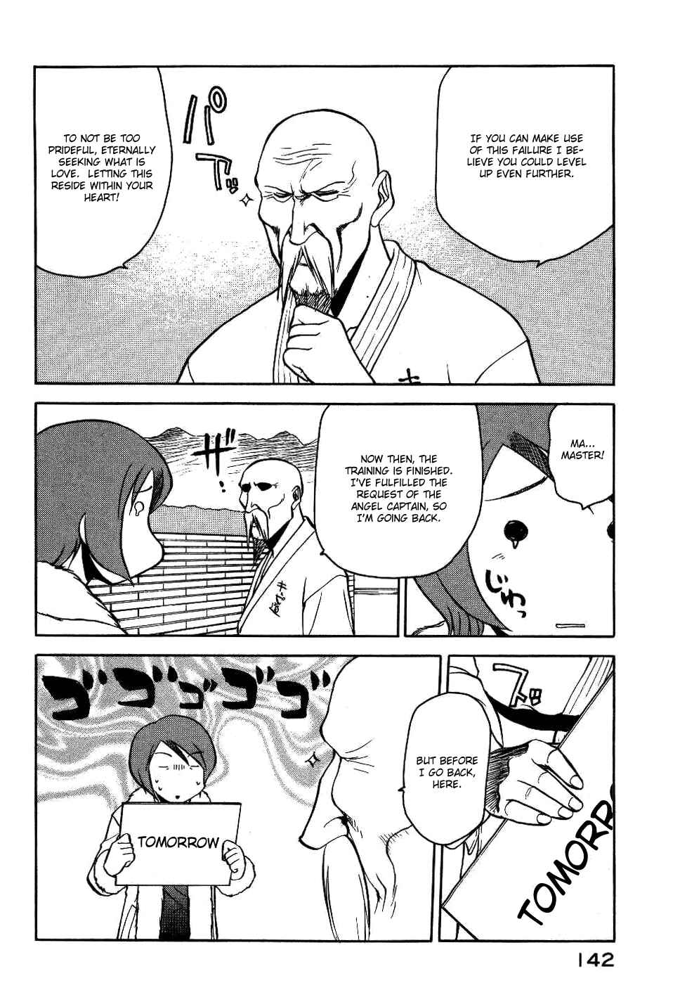 Page 23 Chapter 13 Rabuyan