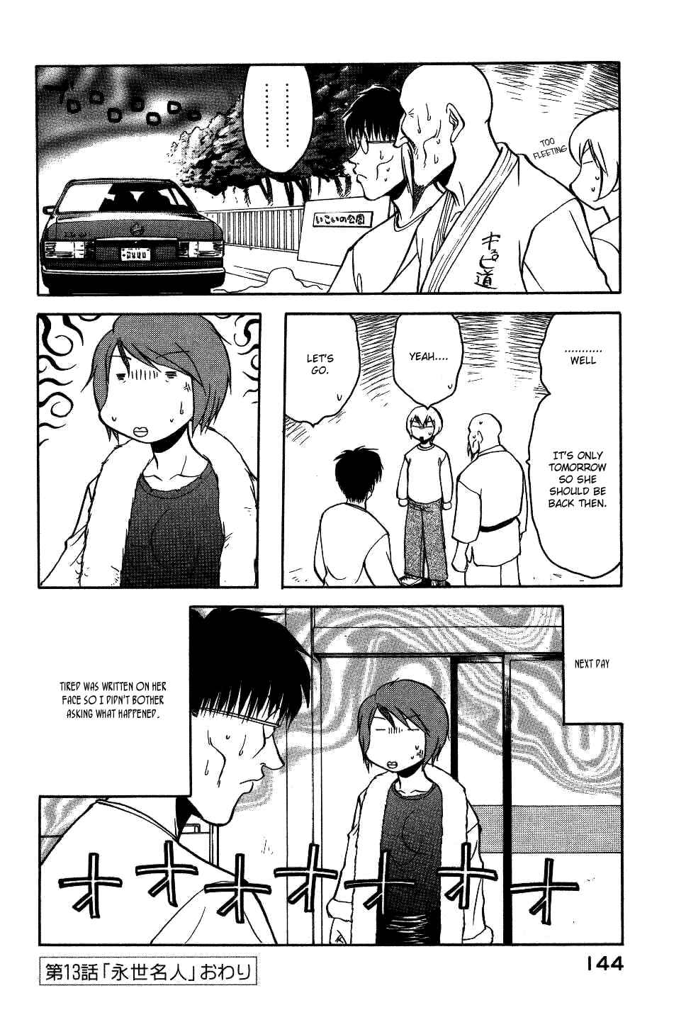 Page 25 Chapter 13 Rabuyan