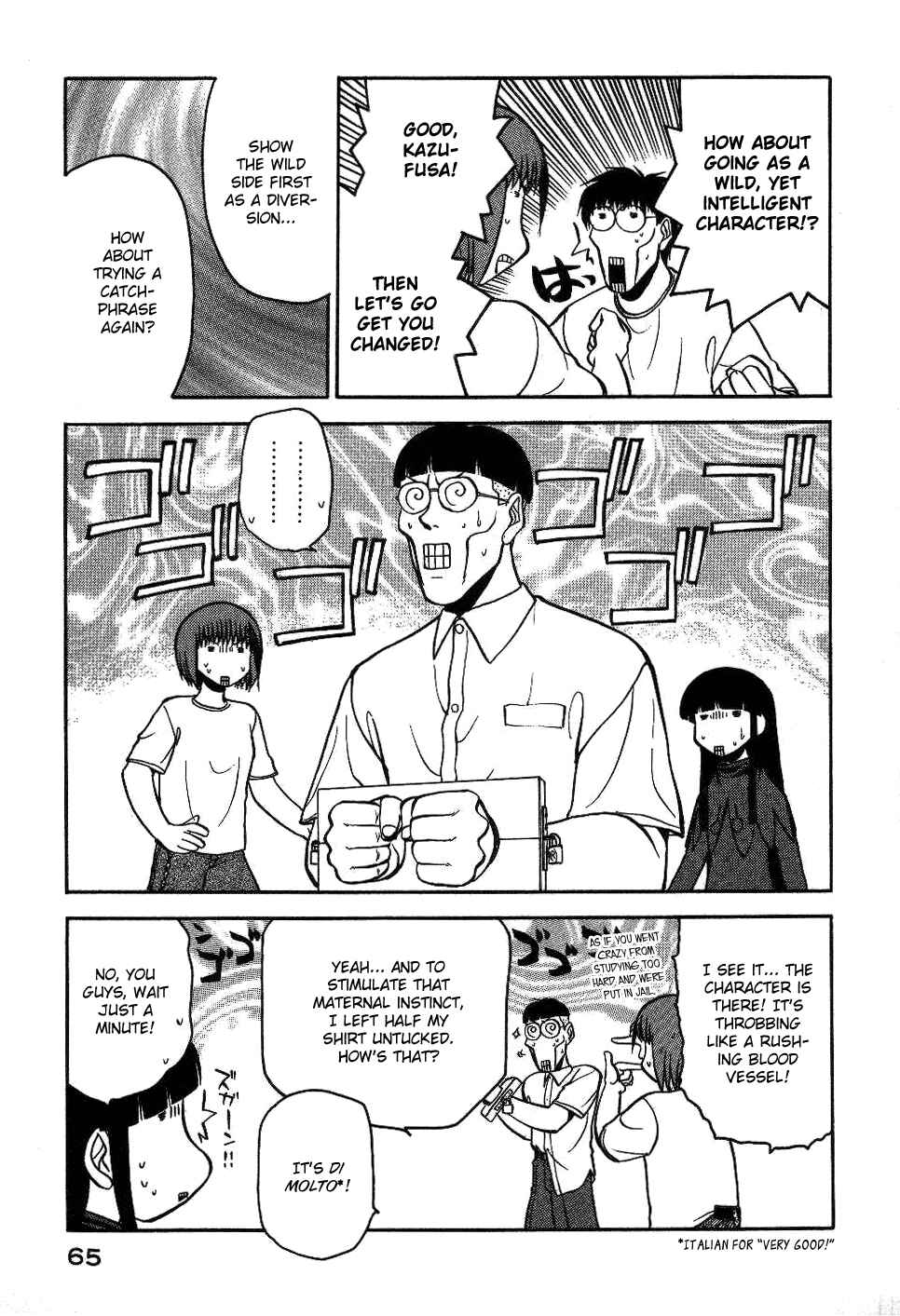 Page 18 Chapter 10 Rabuyan
