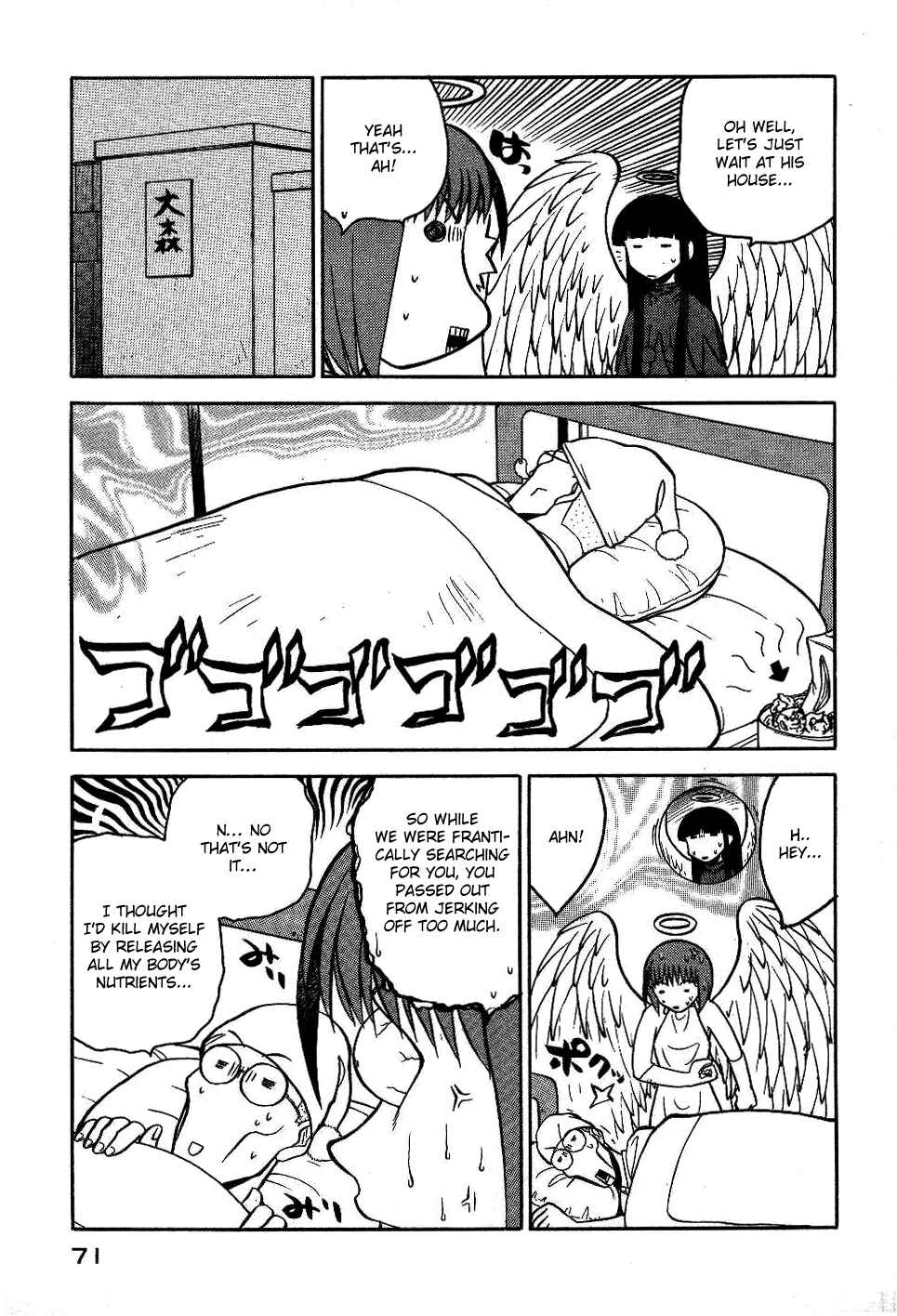 Page 24 Chapter 10 Rabuyan