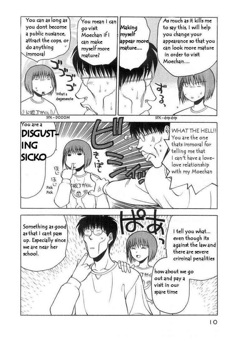 Page 12 Chapter 15 Rabuyan