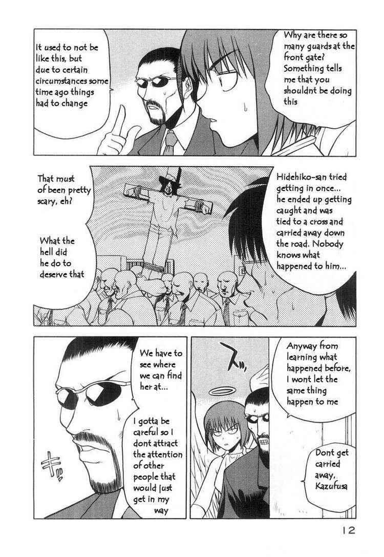 Page 14 Chapter 15 Rabuyan