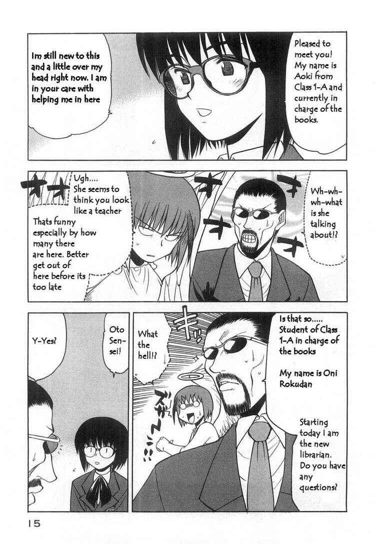 Page 17 Chapter 15 Rabuyan