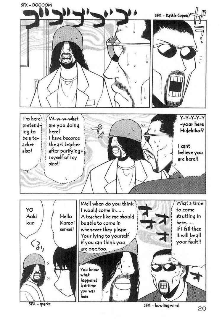 Page 22 Chapter 15 Rabuyan
