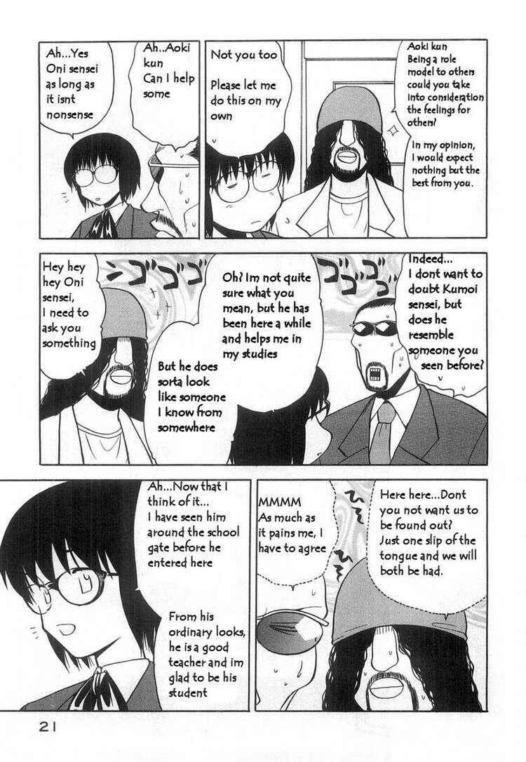 Page 23 Chapter 15 Rabuyan