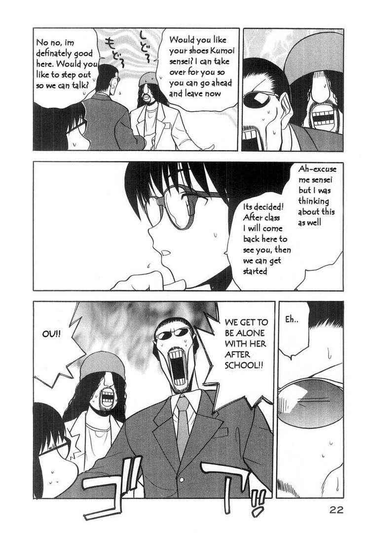 Page 24 Chapter 15 Rabuyan