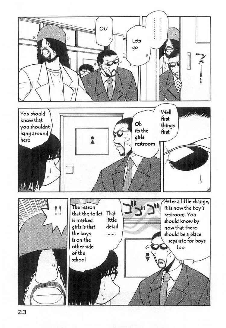 Page 25 Chapter 15 Rabuyan