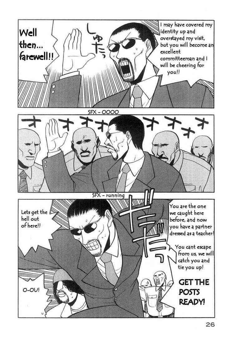 Page 28 Chapter 15 Rabuyan