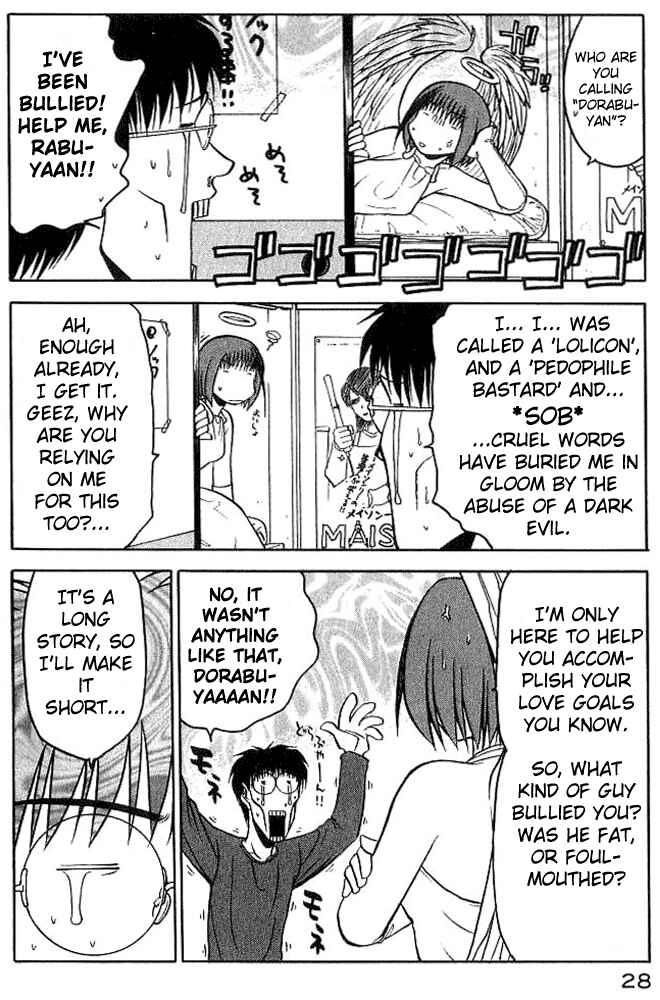 Page 2 Chapter 2 Rabuyan