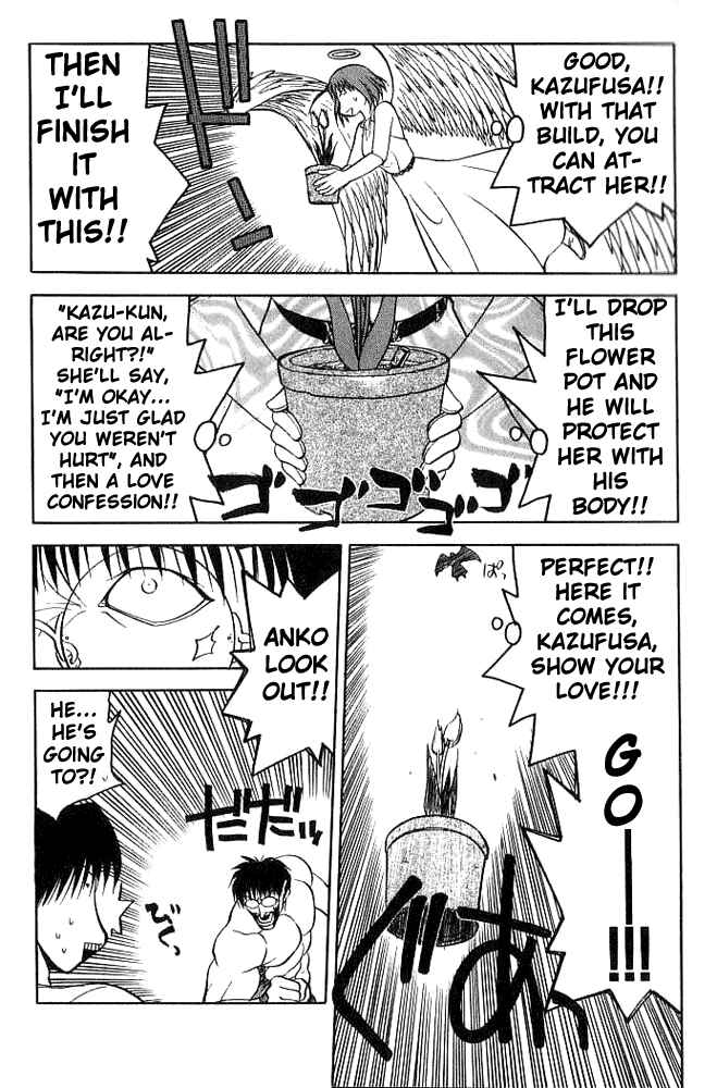 Page 22 Chapter 2 Rabuyan
