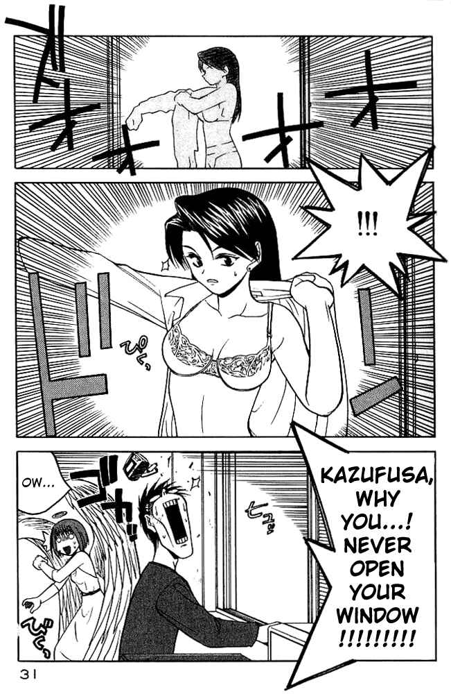 Page 5 Chapter 2 Rabuyan