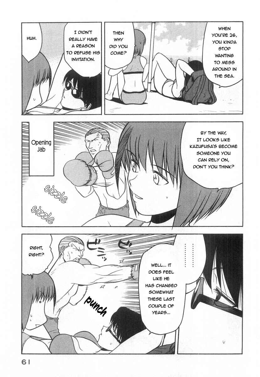 Page 10 Chapter 17 Rabuyan
