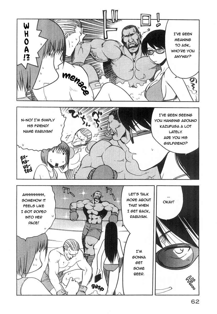 Page 11 Chapter 17 Rabuyan