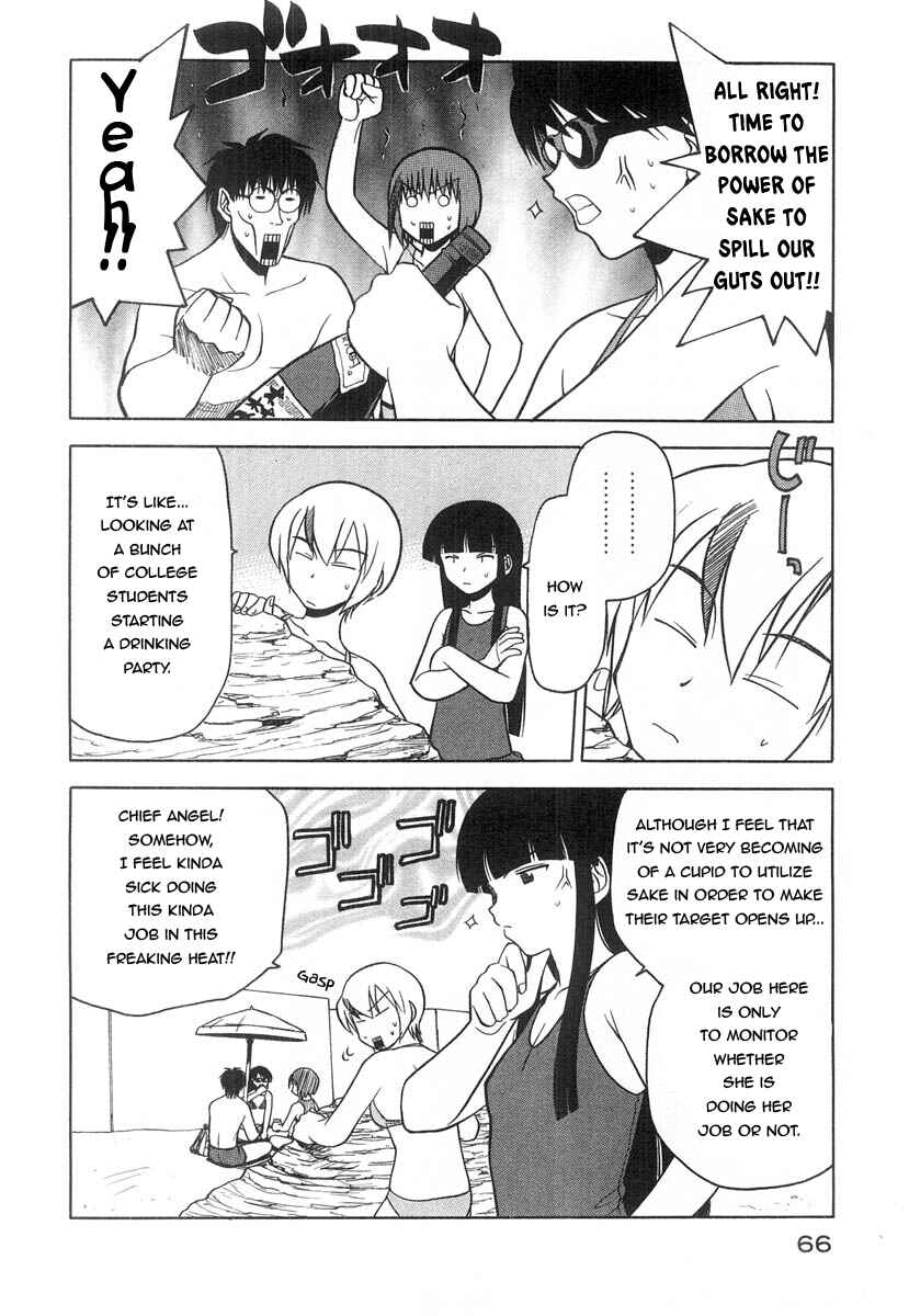 Page 15 Chapter 17 Rabuyan