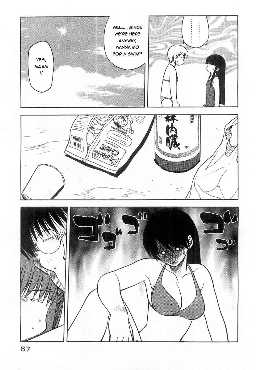 Page 16 Chapter 17 Rabuyan