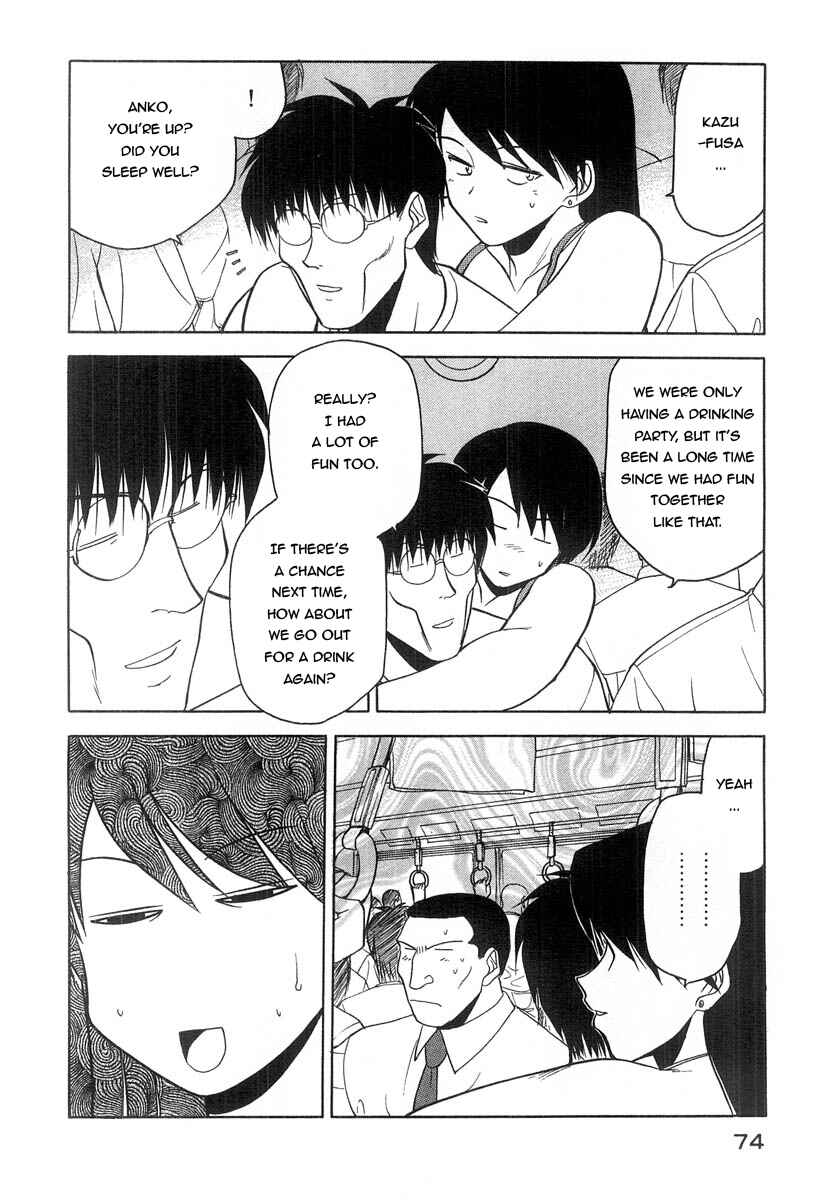 Page 23 Chapter 17 Rabuyan