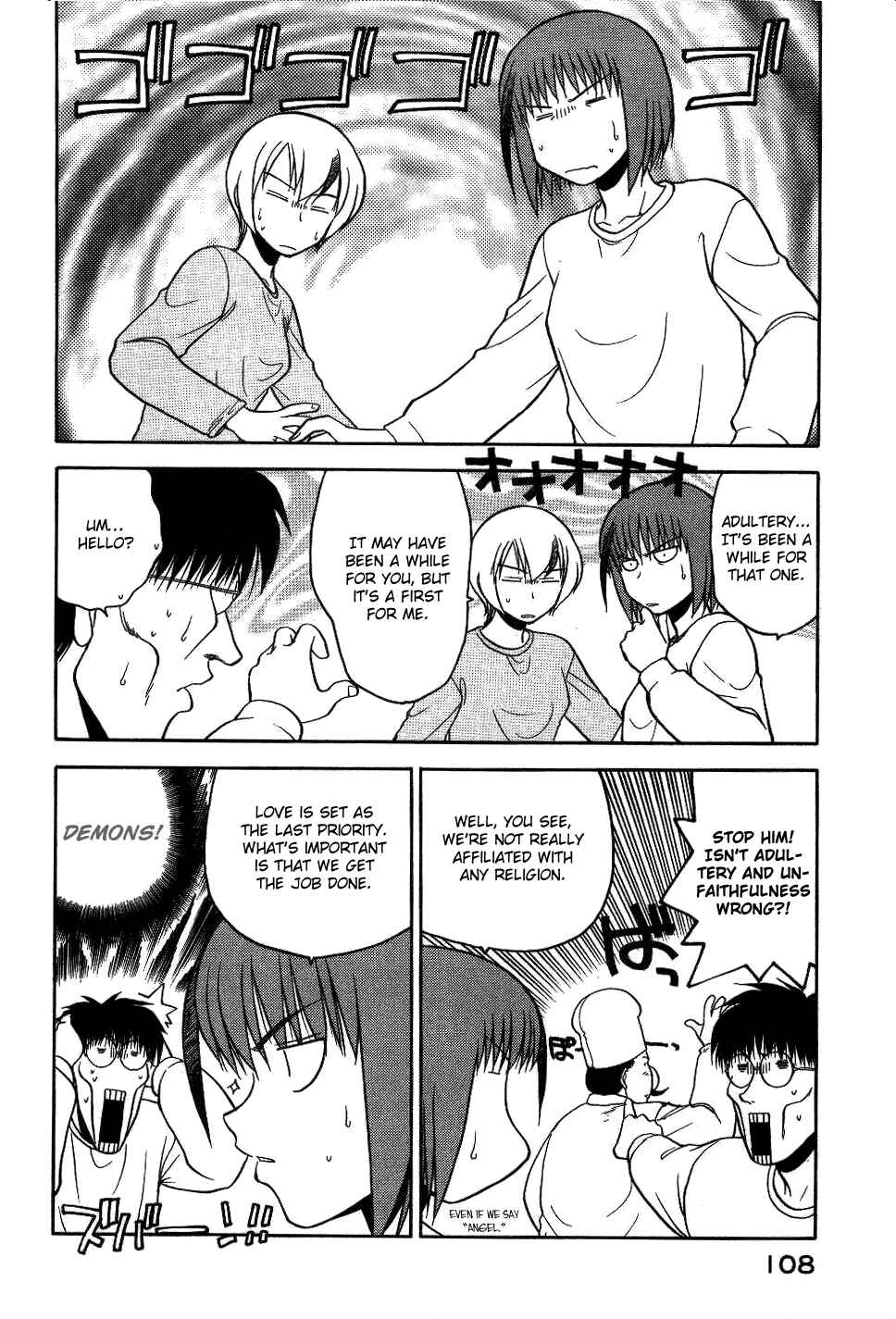 Page 13 Chapter 12 Rabuyan