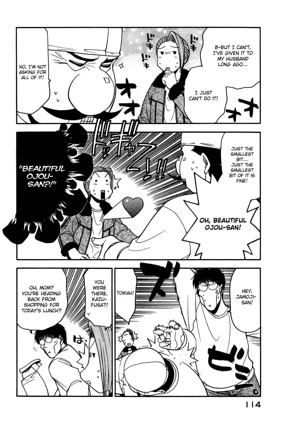 Page 19 Chapter 12 Rabuyan