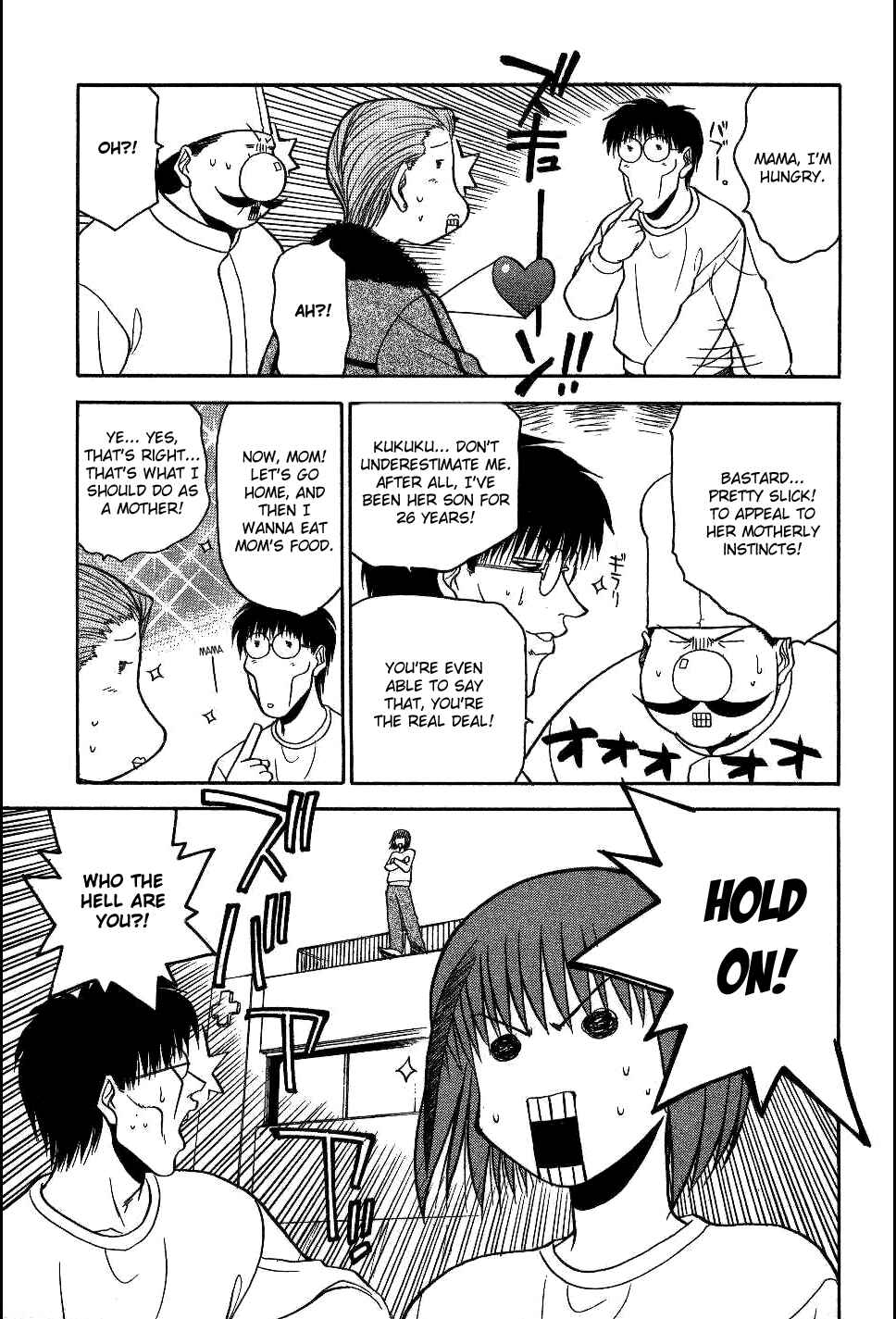 Page 20 Chapter 12 Rabuyan