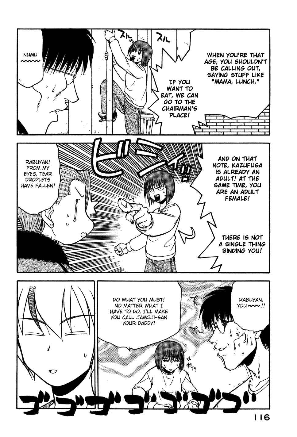 Page 21 Chapter 12 Rabuyan