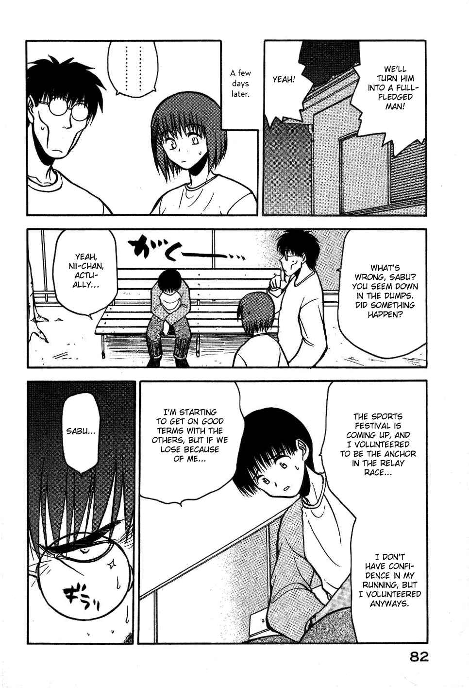 Page 11 Chapter 11 Rabuyan
