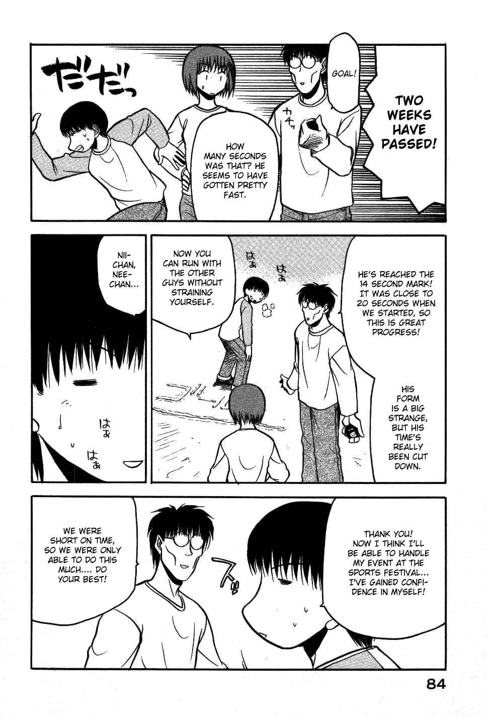 Page 13 Chapter 11 Rabuyan